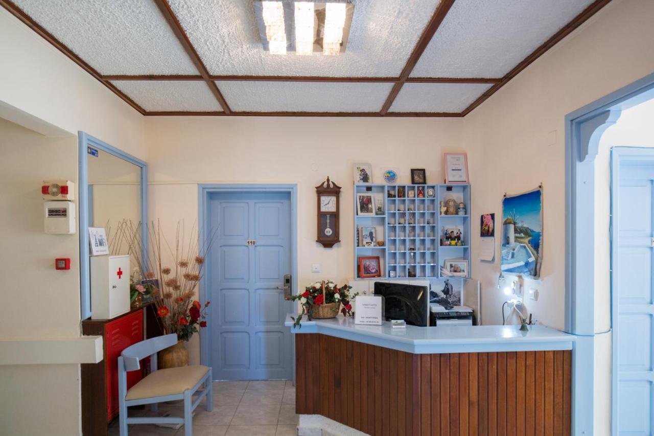 Mandy Hotel de apartamente Kíssamos